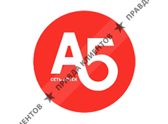 Аптеки А5